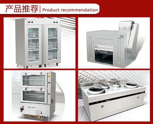 合肥厨具 安徽友福以匠心诠释厨房之美